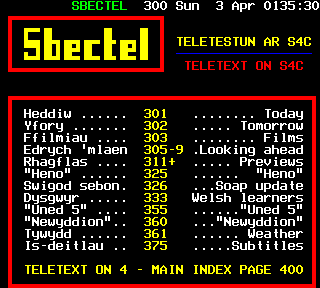 Sbec300.gif (4741 bytes)