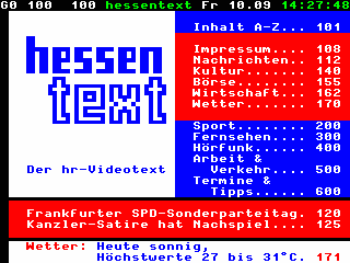 d100.gif (6543 bytes)